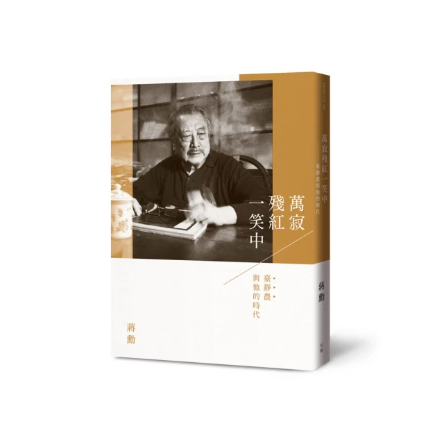 臺中港靜穩度水工試驗暨波浪數值水槽之初步探討[111深藍] 歷史價格詳細信息