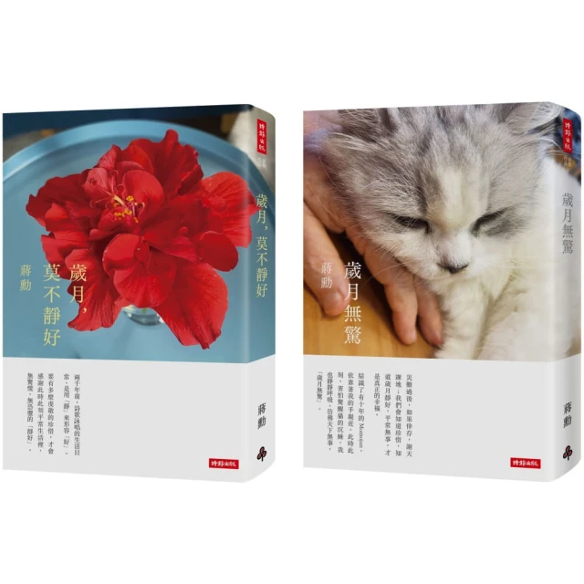 莫斯科無扶手單人沙發 歷史價格詳細信息