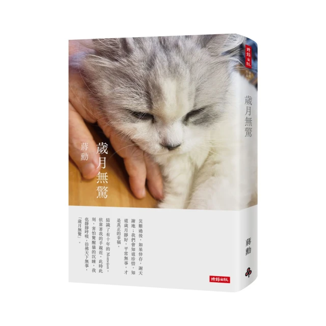 攝影 花開巴黎  巴黎 (Beverly, 500片, 500s-021, 日本拼圖) 歷史價格詳細信息