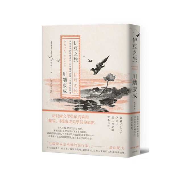 短促的人生 巴哈 蕭邦 李斯特 鋼琴曲集 史帝芬賀夫 Stephen Hough Vida breve CDA68260 歷史價格詳細信息