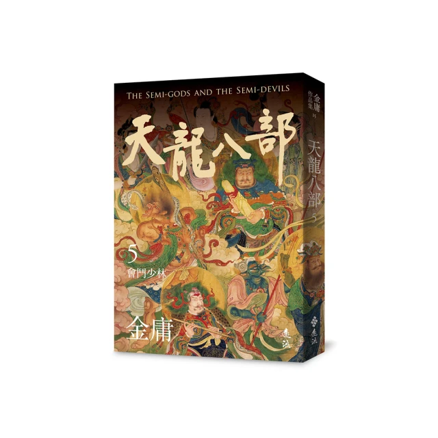 修訂八版《應用文》黃俊郎 東大 8E 無劃記 V94 歷史價格詳細信息
