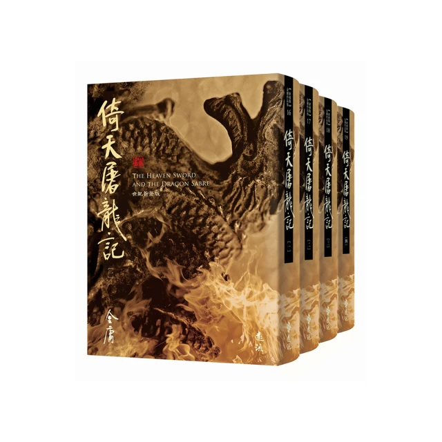 金龍記~早期老收藏 山流水料 帶皮沁 和闐玉佛手 特價出清 歷史價格詳細信息