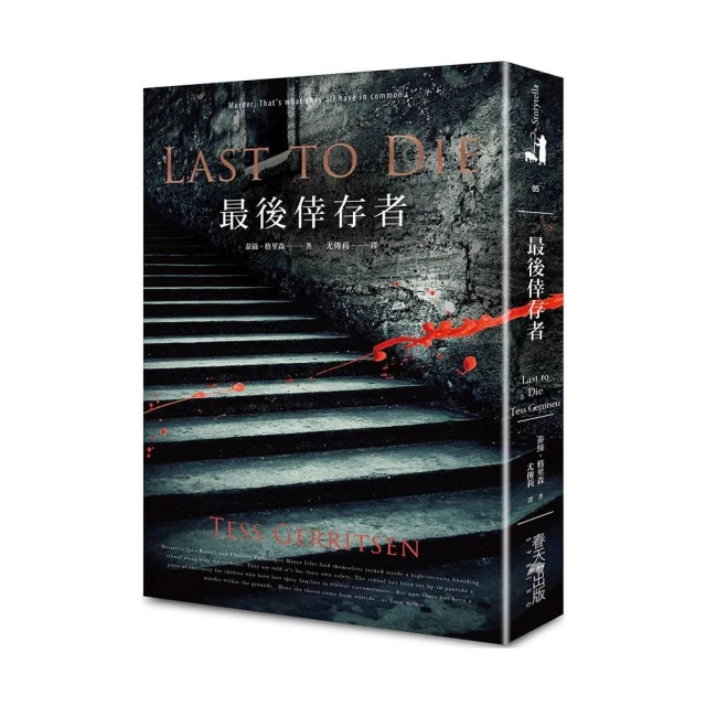 最後存貨!!  霍塘札西寺院 /霍唐吉祥院 大圓滿解脫甘露  一袋 歷史價格詳細信息