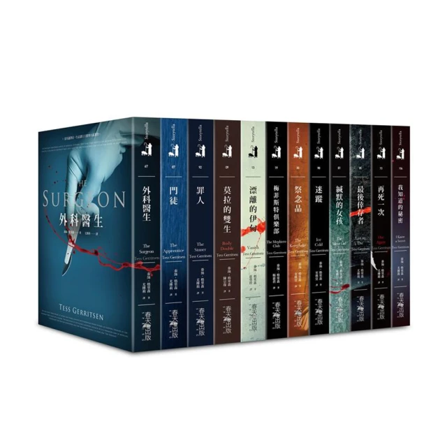 【RIZZOLI】鯷魚醬 (60公克/條) 提味、義大利麵、披薩、西餐、便利｜現貨供應 699免運 歷史價格詳細信息