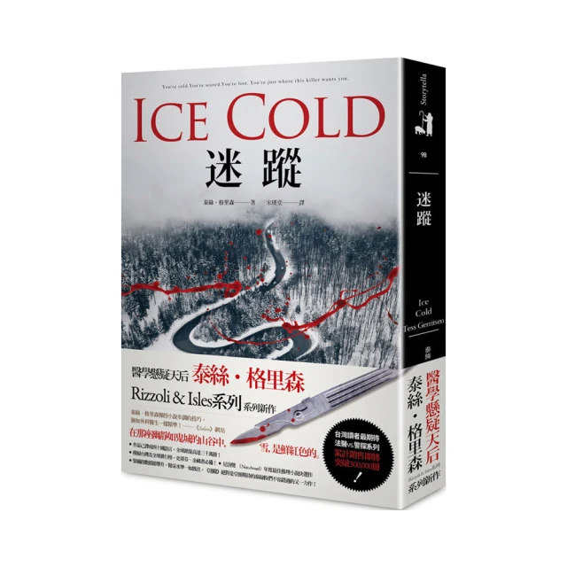 【泰絲．格里森】小提琴家 歷史價格詳細信息