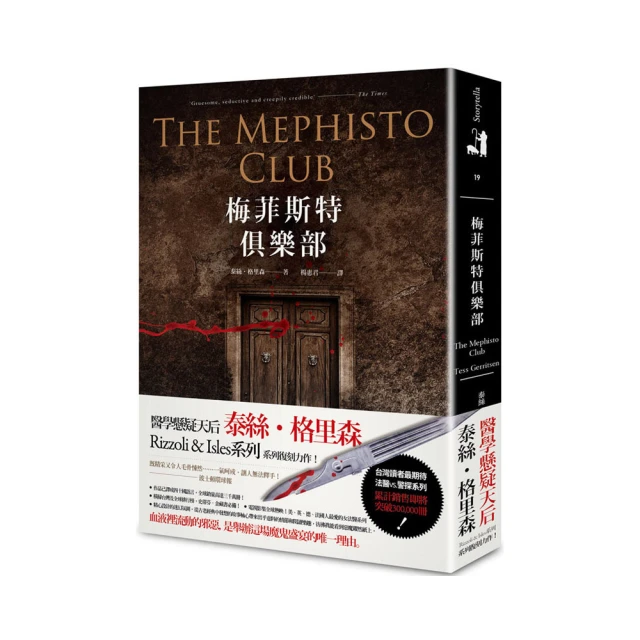 【新品】樂泰77124 LB771鎳基抗咬合劑 76732 LB8150銀基抗咬合劑潤滑劑  露天市集  全臺最大的網路 歷史價格詳細信息