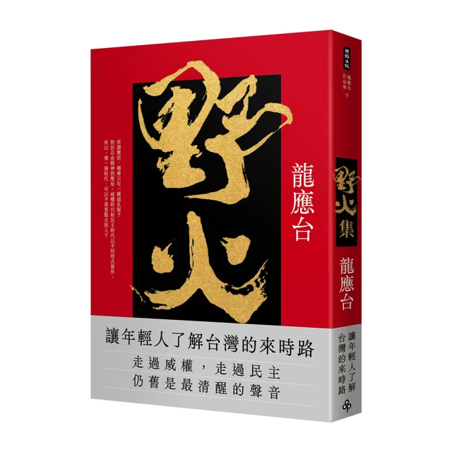 【野果集工坊】杭白菊50g，經SGS逐批檢驗合格，天然無硫化、無農藥殘留 歷史價格詳細信息