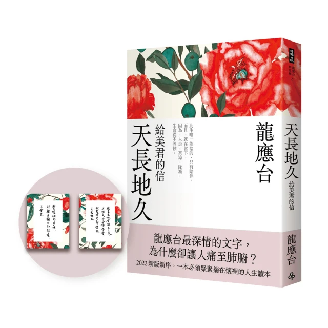 天長市中盛熱電阻防爆熱電阻wzpb-240 l=450*300 m27*2 歷史價格詳細信息