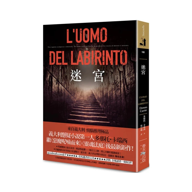 迷宮巫moc新品馬桶人機甲積木益智玩具桌擺拼裝兒童手辦禮物 歷史價格詳細信息