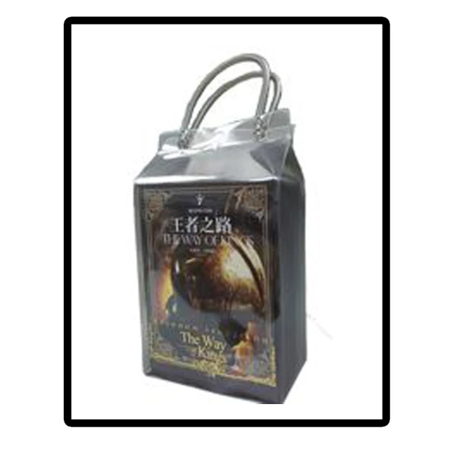 颶光典籍二部曲 燦軍箴言 歷史價格詳細信息