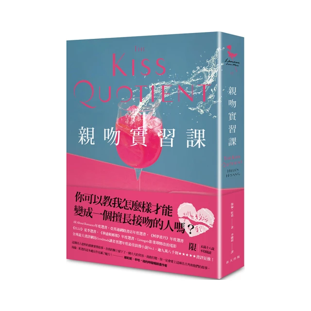 親吻痛苦：在生命的轉彎處尋找幸福 歷史價格詳細信息