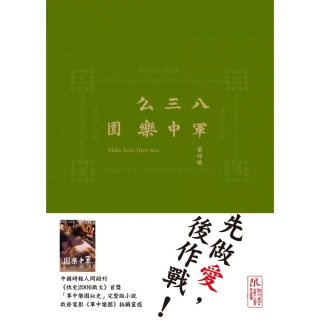 八位樂園丨月光寶盒MT6雙人搖桿街機遊戲機128G大容量家用電動街機復古電視遊樂器 紅白機高清HDMI遊戲機 歷史價格詳細信息