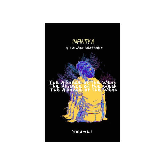 Weak and Diffuse Modernity: The World of Projects at the Beginning of the 21st Century -9788876246517 歷史價格詳細信息