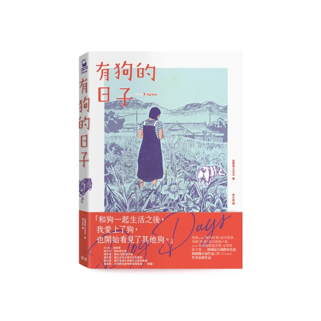 韓國知名插畫Marianne Kate~自我風格系列 鑰匙零錢包 卡包 歷史價格詳細信息