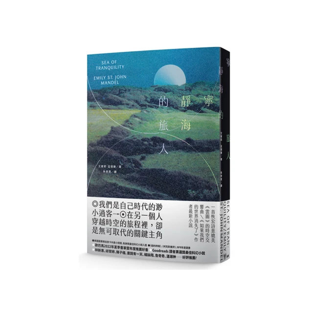 寧靜午後氣質霧面軟皮革包 質感皮革包 手提包 方形包 拉鍊包 側背包 肩背包 女包 GRASS 現貨 [G8128] 歷史價格詳細信息