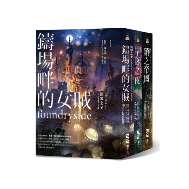 夜之國的庫帕/伊坂幸太郎 著(初版)(B5) 歷史價格詳細信息