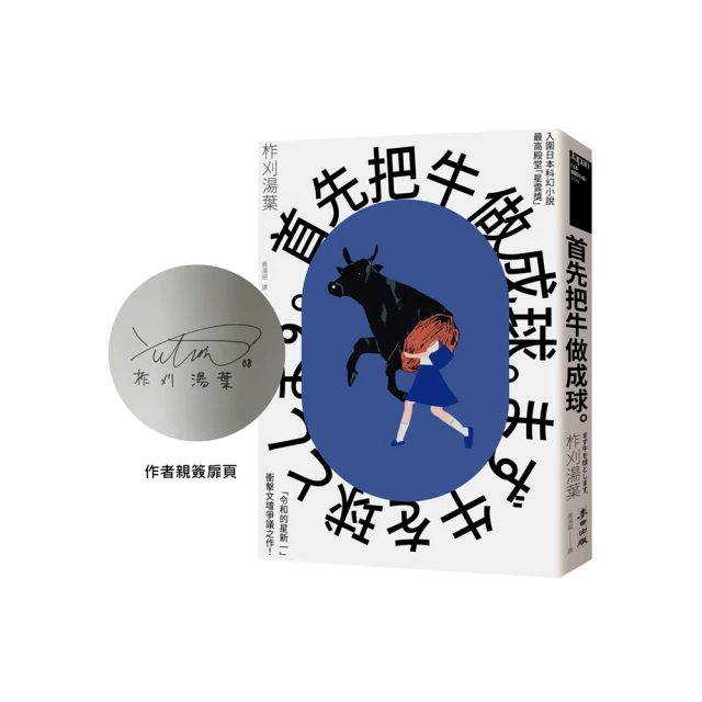 一下子做出令達人心動的作品！Minecraft 3分鐘建築大進擊[79折] TAAZE讀冊生活 歷史價格詳細信息