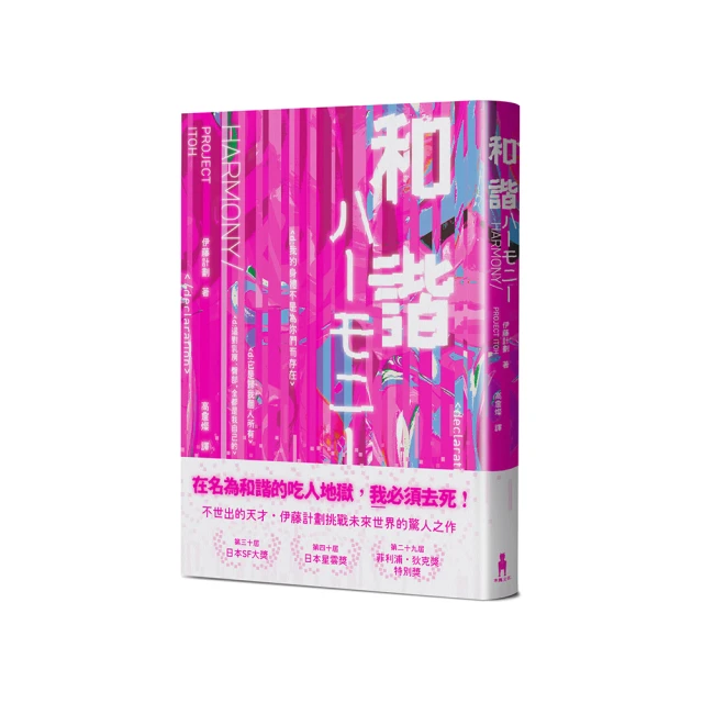 和諧塔羅迷你版 Mini Tarot Harmonious New Edition【左西購物網】 歷史價格詳細信息