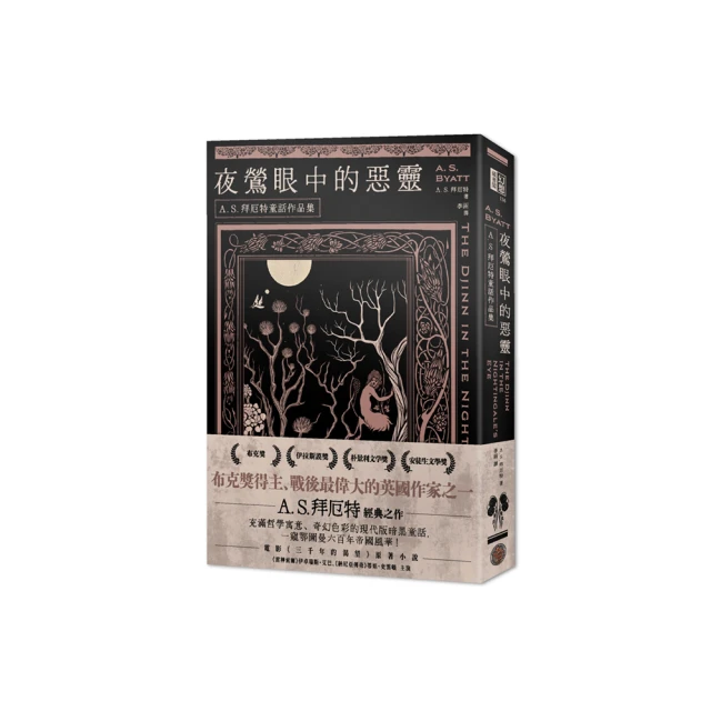 AS-拜爾德PU坐墊高腳椅-36x31x56cm 歷史價格詳細信息