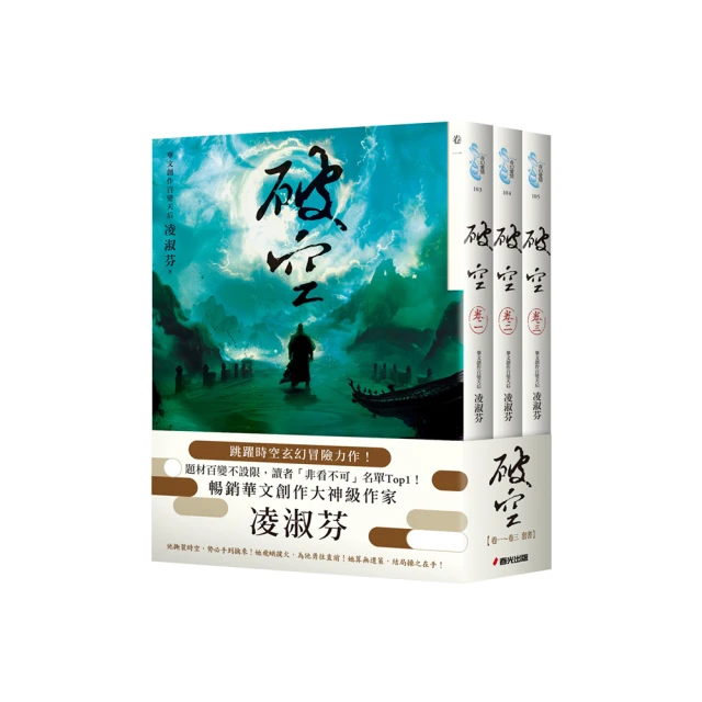 【跳躍時空】ILLAZOO | 現貨項鍊 飾品配件 精品 防過敏 苡菈 最新流行 手工製作 送禮首選 歷史價格詳細信息