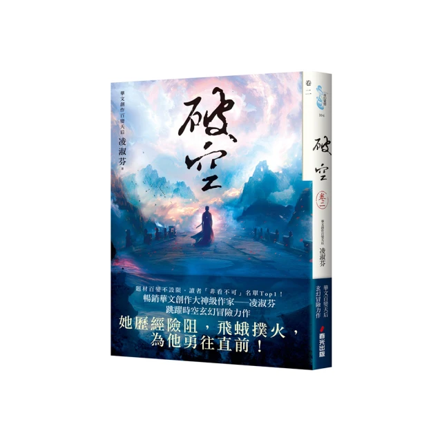 【跳躍時空】ILLAZOO | 現貨項鍊 飾品配件 精品 防過敏 苡菈 最新流行 手工製作 送禮首選 歷史價格詳細信息