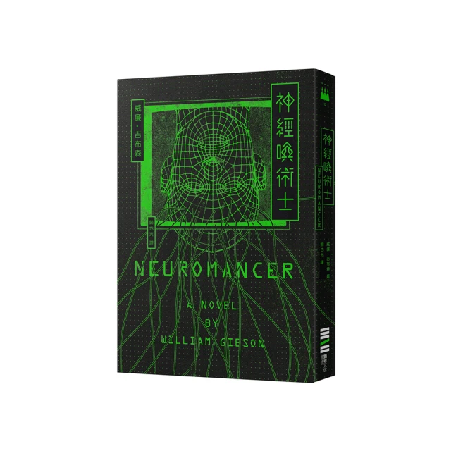 電腦回收 永美二手商店  筆記電腦回收 報廢高價回收 220元 歷史價格詳細信息