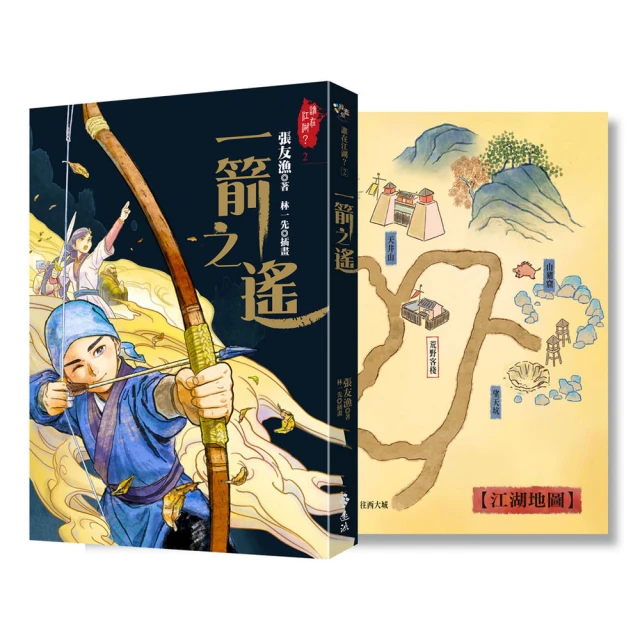 江湖上最后一塊紫利馬銅黃金甲九宮八卦牌 打造全網最厚用料最扎1 歷史價格詳細信息