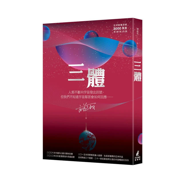 三口千銀S925銀貔貅鈴鐺男女復古饕餮紋掛墜包掛禮物工廠批發~善緣堂 歷史價格詳細信息