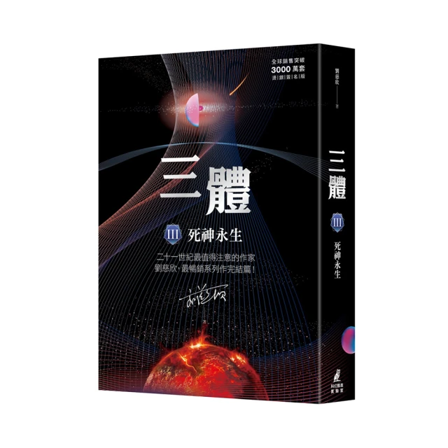 『全球購』死神斬魄刀 更木劍八刀野曬始解刀動漫武器cosplay道具竹刃未開刃 歷史價格詳細信息
