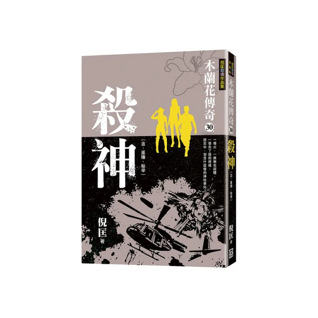 木蘭旅孕婦瑜伽球健身球加厚防爆大龍球兒童感覺統合孕婦專用分娩助產 歷史價格詳細信息