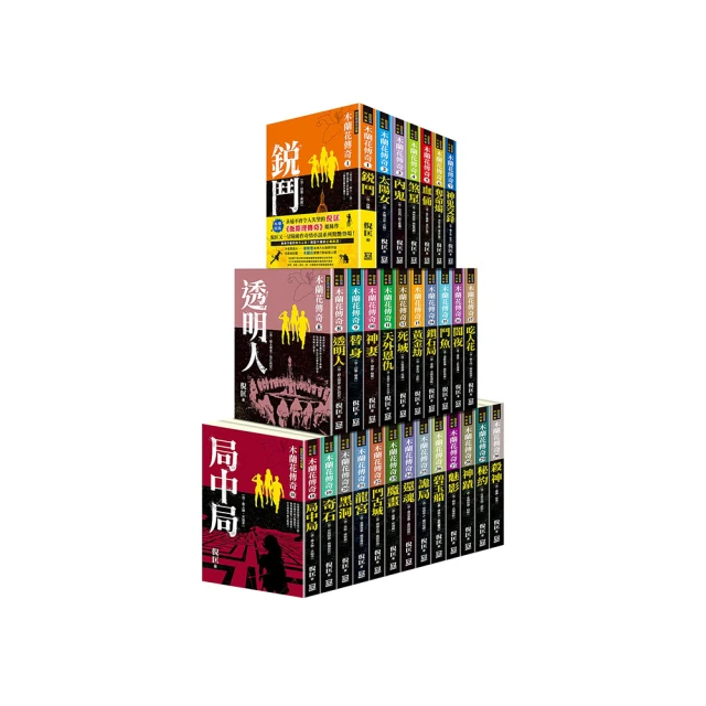 木蘭旅孕婦瑜伽球健身球加厚防爆大龍球兒童感覺統合孕婦專用分娩助產 歷史價格詳細信息