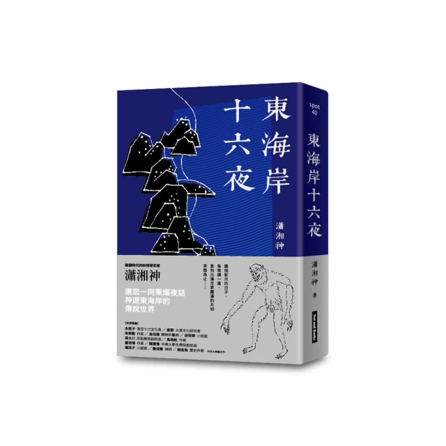 十六夜鬼譚劇場 更衣小夜刀 新款現貨預定 太刀武士刀劍 優質不繡鋼未開刃 COS精緻金屬道具武器 居家玩具收藏模型擺設 歷史價格詳細信息