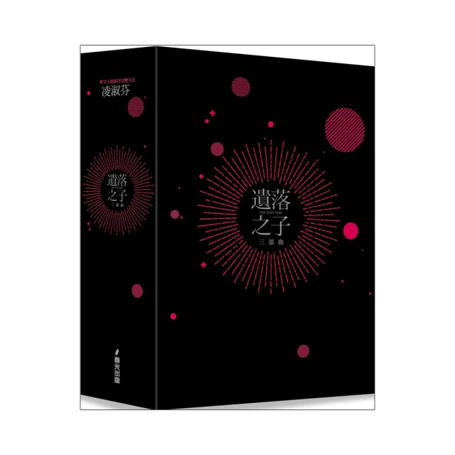 遺落夢境DVD 里諾爾穆卡梅托夫, 莉波芙雅克斯尤諾娃 The Coma 台灣正版全新110/2/26發行 歷史價格詳細信息