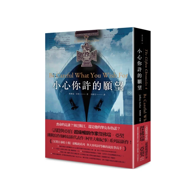 哈伯望遠鏡+太空梭+太空人*3  HASEGAWA 長谷川 Hubble Space Telescope #10821&prime; 歷史價格詳細信息