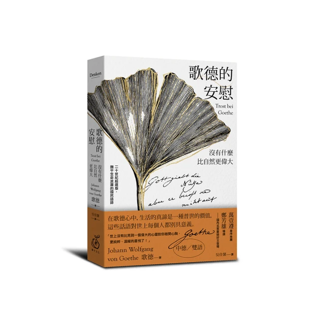 民歌語錄殷正洋1999&lt;三屆金曲歌王&gt; 歷史價格詳細信息