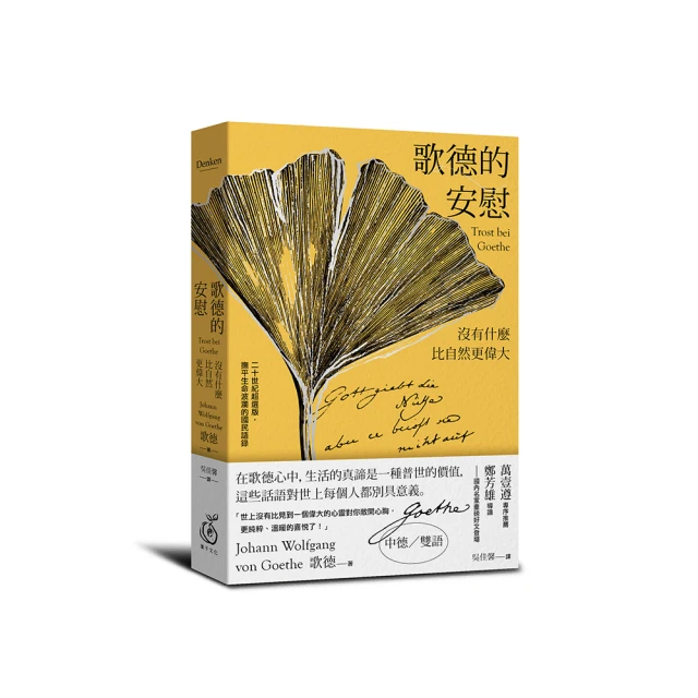 民歌語錄殷正洋1999&lt;三屆金曲歌王&gt; 歷史價格詳細信息