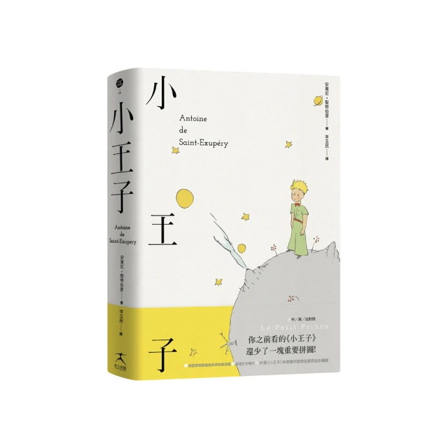 首次曝光…超值特賣!【紀老師玉石坊】早期特選天然手工雕刻研磨精品→新設計款手珠鍊…市面絕對看不到的超級精品※正能量寶石～招財辟邪首選、配戴傳代、收藏增值! 歷史價格詳細信息
