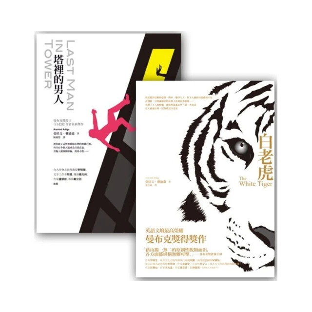 亞拉落地燈『贈燈泡』【光悅制作】LOFT工業風/北歐風家具/美式鄉村/倉庫風 歷史價格詳細信息