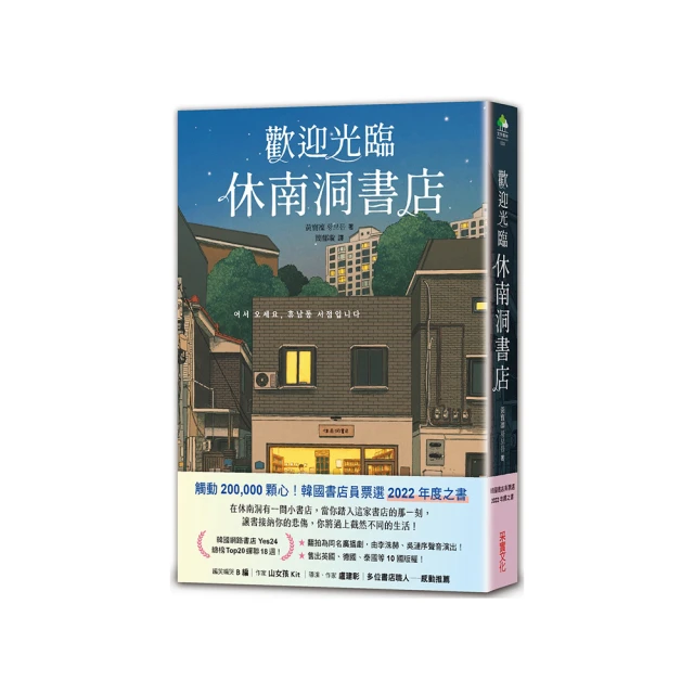 【歡迎光臨】 韓國chic簡約慵懶風薄款長袖襯衫女夏季新款防曬衫罩衫空調衫上衣 歷史價格詳細信息