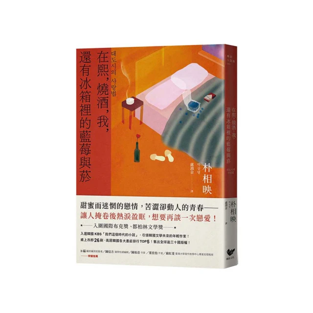 熙熙 特價女童內衣 少女發育期運動內衣 透氣內衣小背心初中生12-15歲女大童  國中生無鋼圈內衣 歷史價格詳細信息