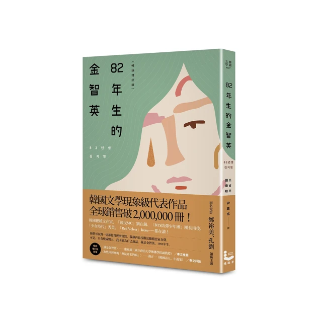 訂金銷售 造型簡約時尚操作簡單人證識別室內驗證機 歷史價格詳細信息