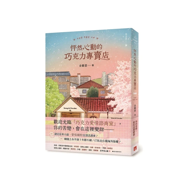 怦然心動．露背側綁帶護士分體套裝5件組 歷史價格詳細信息