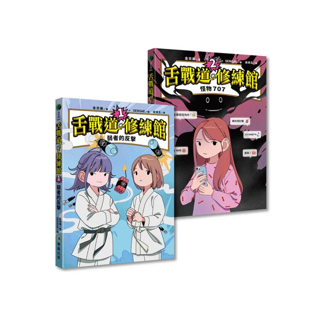 好好先生1套大量秒出  公司貨   正品 Kissy 如吻內衣 Kissy 內衣  科技內衣無痕無鋼圈 歷史價格詳細信息