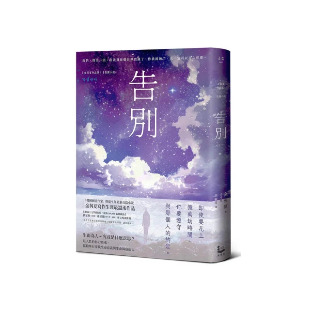 九十年代長聯帶軸年畫，題材少見，品相如圖，看好下單售后不退換20223 歷史價格詳細信息