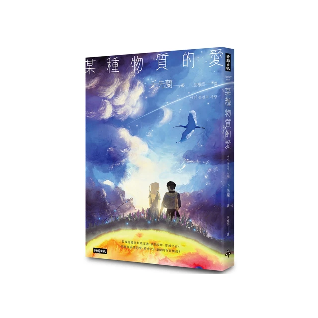 【小宇宙】氣質甜美 奢華 LG V20 貼鑽 手機保護殼 液體流沙 矽膠 全包保護套 LG V20 水鑽 掛繩 防摔 歷史價格詳細信息