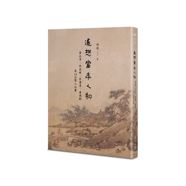 *想當惡女嗎?* - 防水尼龍布斜背包 單肩包 休閒旅遊包 手提包(有3個花色)(現貨)(貨號:061158) 歷史價格詳細信息