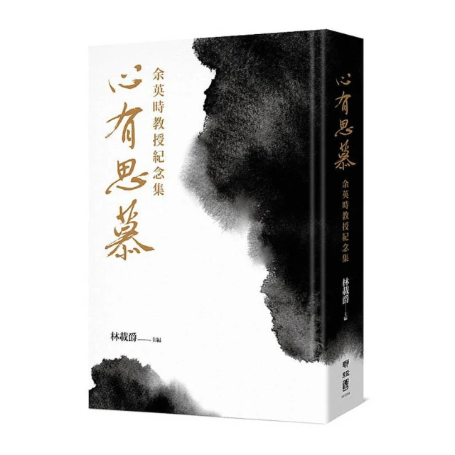 【心有虔誠】道家法器 道法自然八卦托盤幡 香盤幡桌圍神帳道教繡品刺繡幡橫幅 歷史價格詳細信息