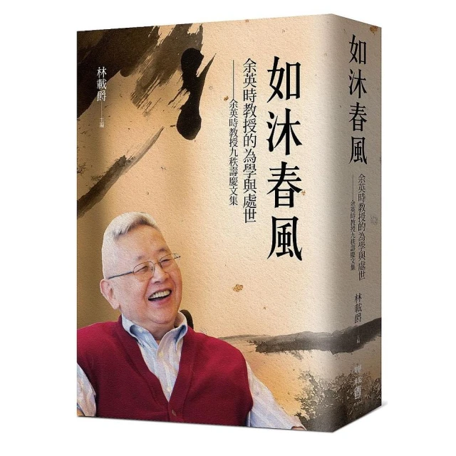 如沐春風｜YANGMA襪子女秋冬加絨泡泡襪加厚毛圈襪冬款保暖長筒襪 歷史價格詳細信息