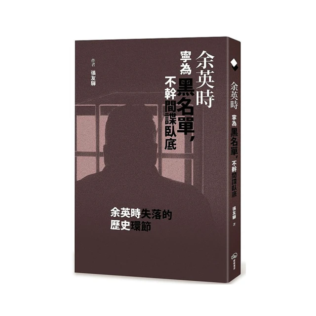 英為拓智能落地移動空調小型冷風機冷風扇冷暖兩用家用空調扇 歷史價格詳細信息