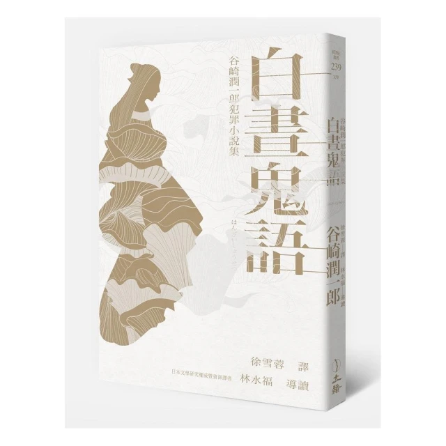 鬼語者 第壹季 Ghost Whisperer Season 1? (2005) 2碟 完整版  7.8 407-050 歷史價格詳細信息